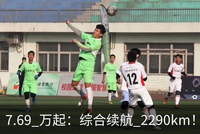 7.69 万起：综合续航 2290km！比亚迪第三代秦 PLUS DM-i 上市